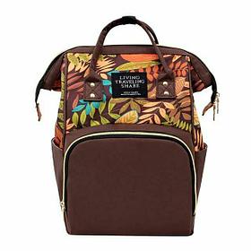 Рюкзак для современной мамы коричневый/листья