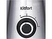 Блендер Kitfort KT-1312 серебристый, фото 3