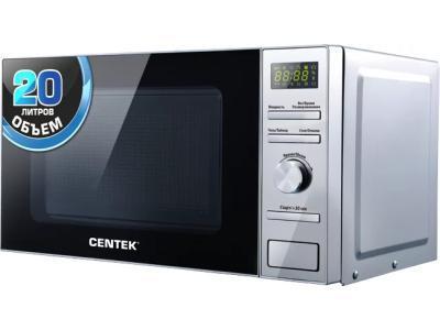 Микроволновая печь CENTEK CT-1586 серебристый