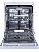 Посудомоечная машина Kraft KF-FDM606D1402W белый, фото 2