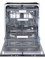 Посудомоечная машина Kraft TCH-DM609D1404SBI серебристый