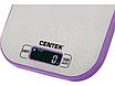 Кухонные весы CENTEK CT-2461 фиолетовый, фото 2