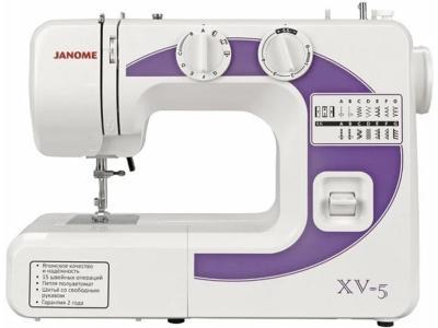 Швейная машина Janome XV-5 белый-фиолетовый