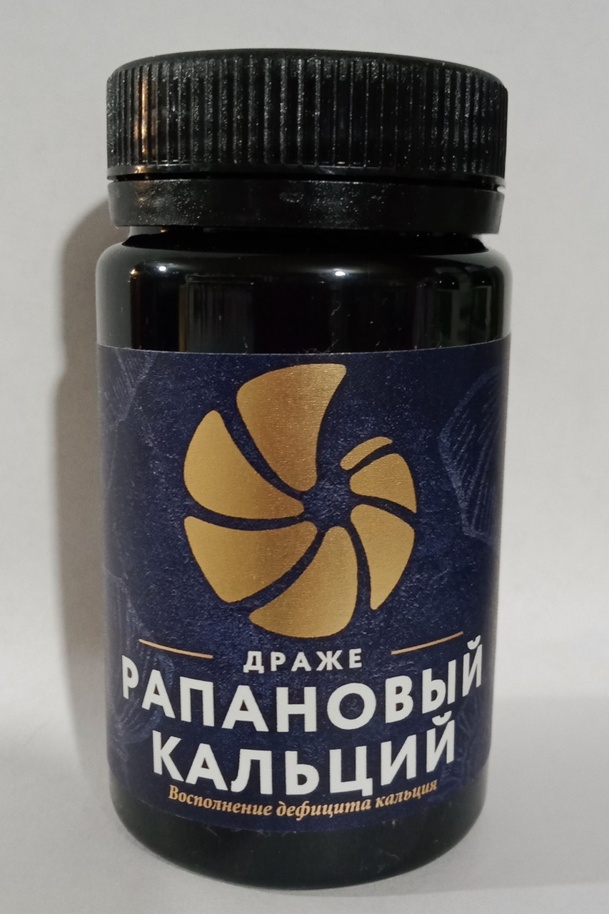 Рапановый кальций, Фитодраже, 50гр