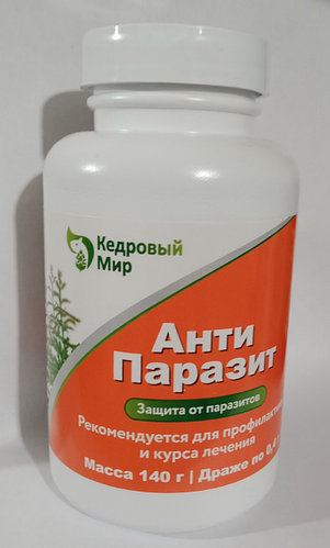 Антипаразит, Фитодраже, 140гр (id 82838158)
