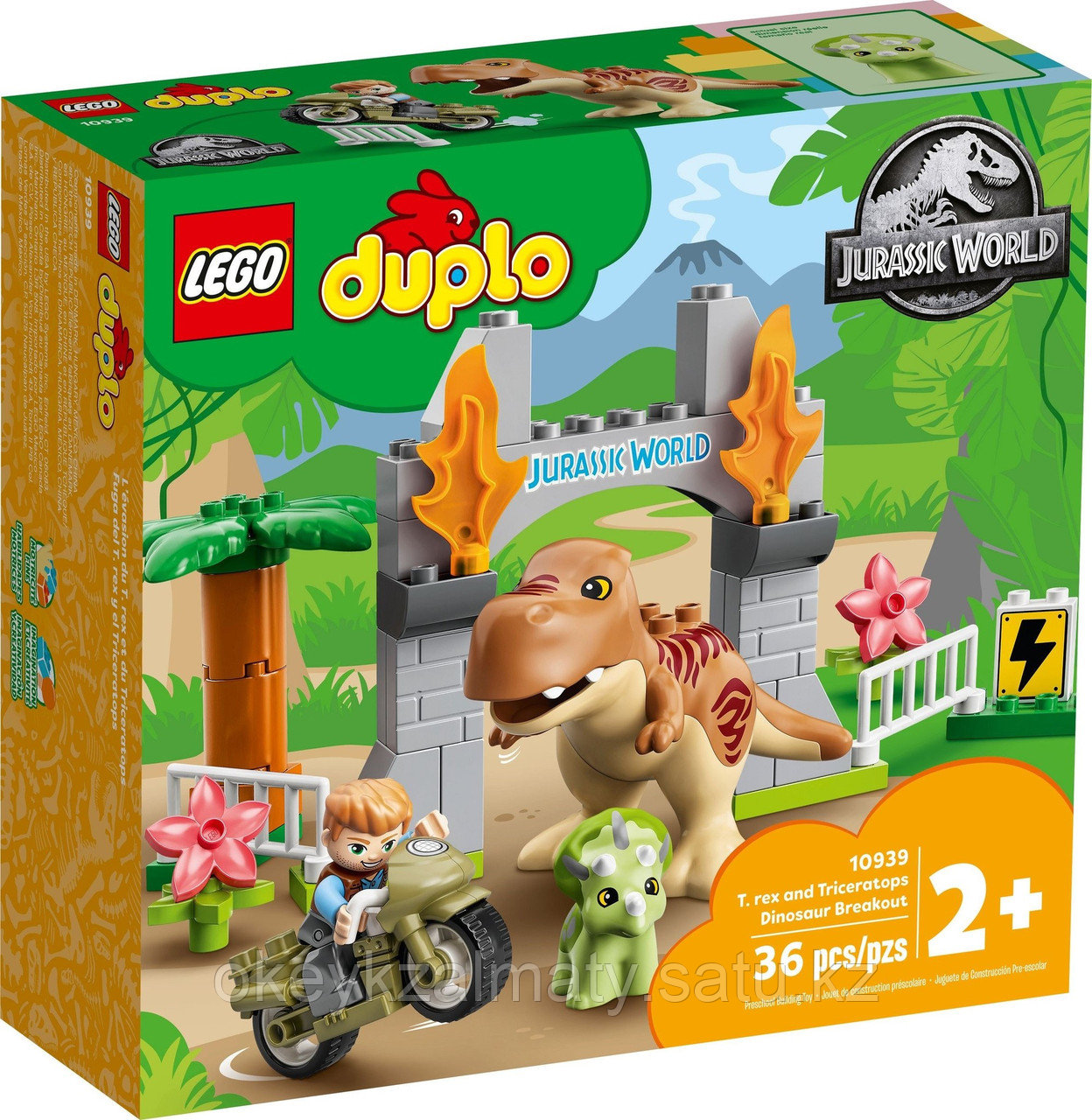 LEGO Duplo: Побег динозавров: тираннозавр и трицератопс 10939
