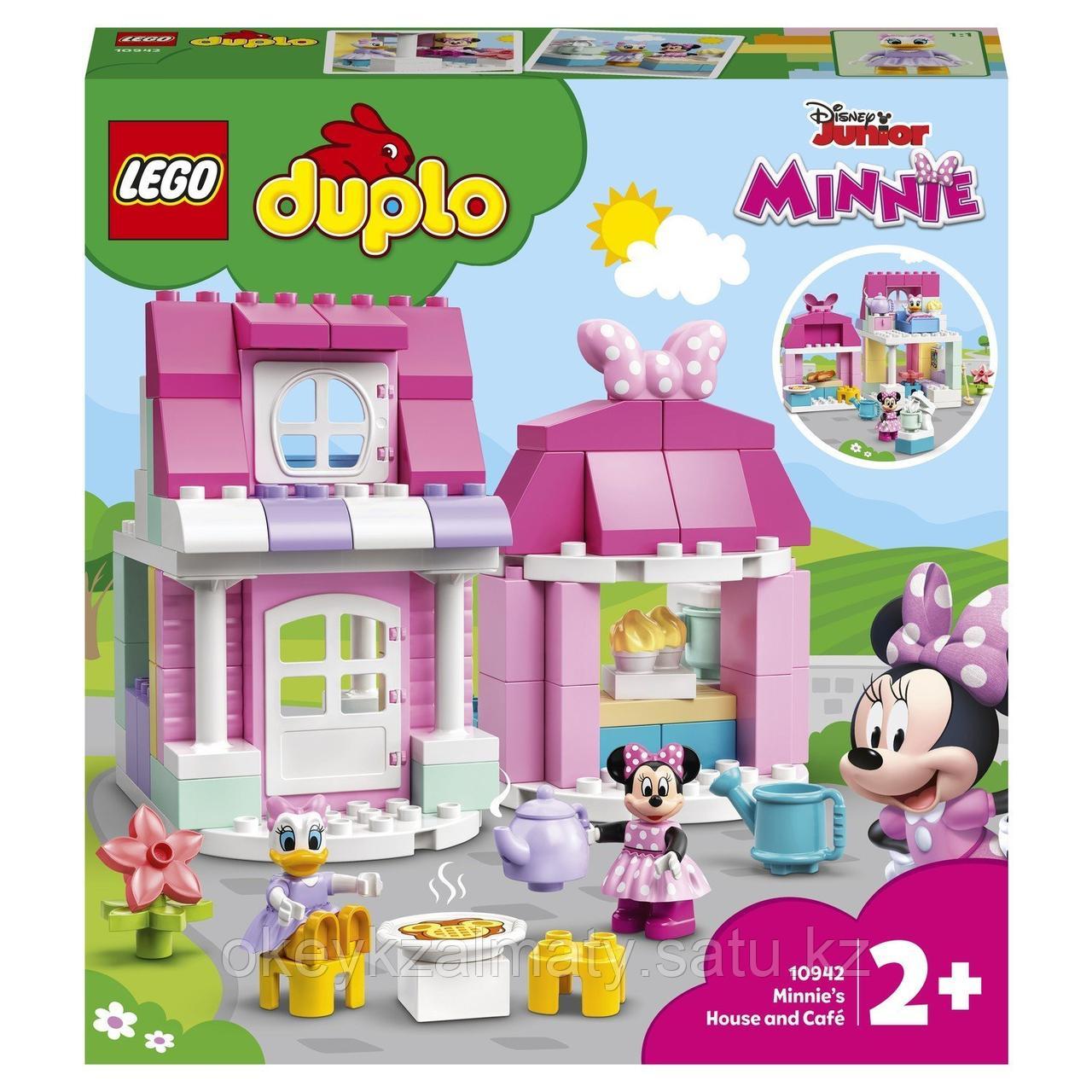 LEGO Duplo: Дом и кафе Минни 10942