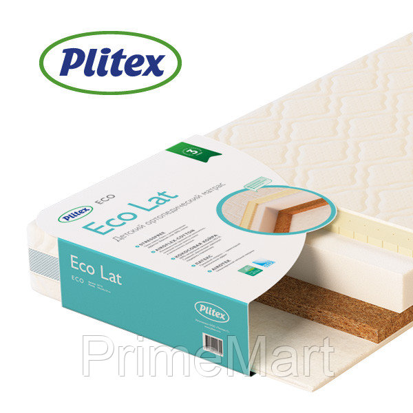 Матрас детский Plitex Eco Lat
