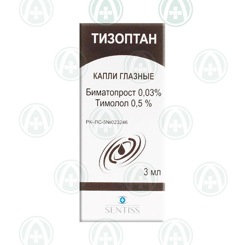Купить Тизоптан Глазные Капли В Спб
