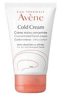 Avene Cold Hand Cream крем для рук 50 мл