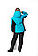 Женский горнолыжный костюм Columbia голубой с черным, фото 10