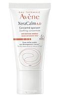 Avene XeraCalm A.D Успокаивающий концентрат 50 мл