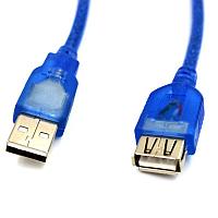 Plantronics Кабель USB AM - USB AF удлинитель LAN Blue 3m