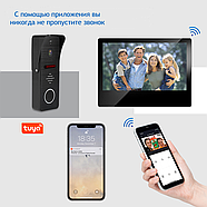 Комплект Видеодомофон сенсорный Wi-Fi 95111H-1080P + 94206-AHD1080P, фото 7