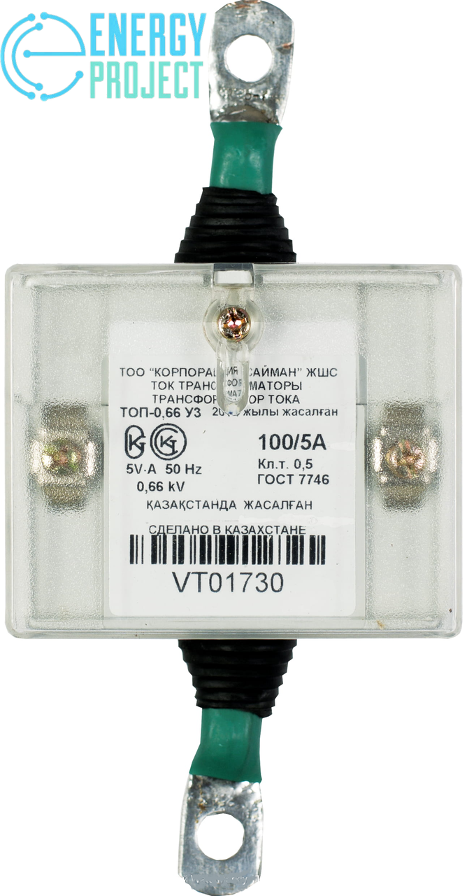 Трансформатор тока ТОП-0,66 У3 (100-5А)