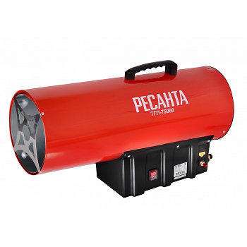 Газовая тепловая пушка РЕСАНТА ТГП-75000 (75 кВт | 2000 м3/ч) пропан, пропан-бутан, бутан