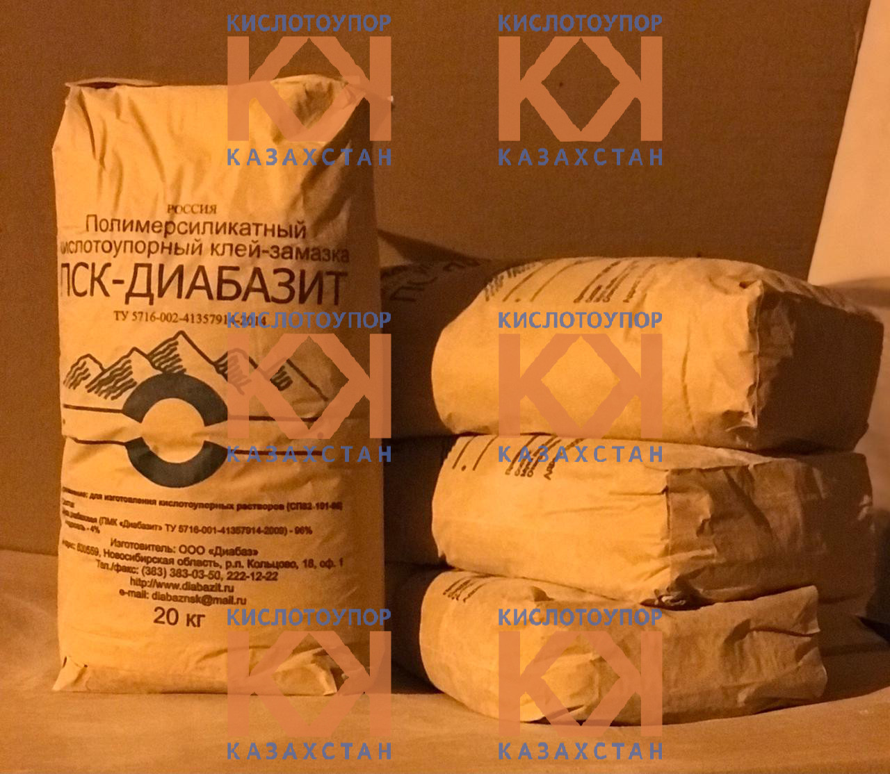 Диабазовый кислотоупорный порошок, фото 1