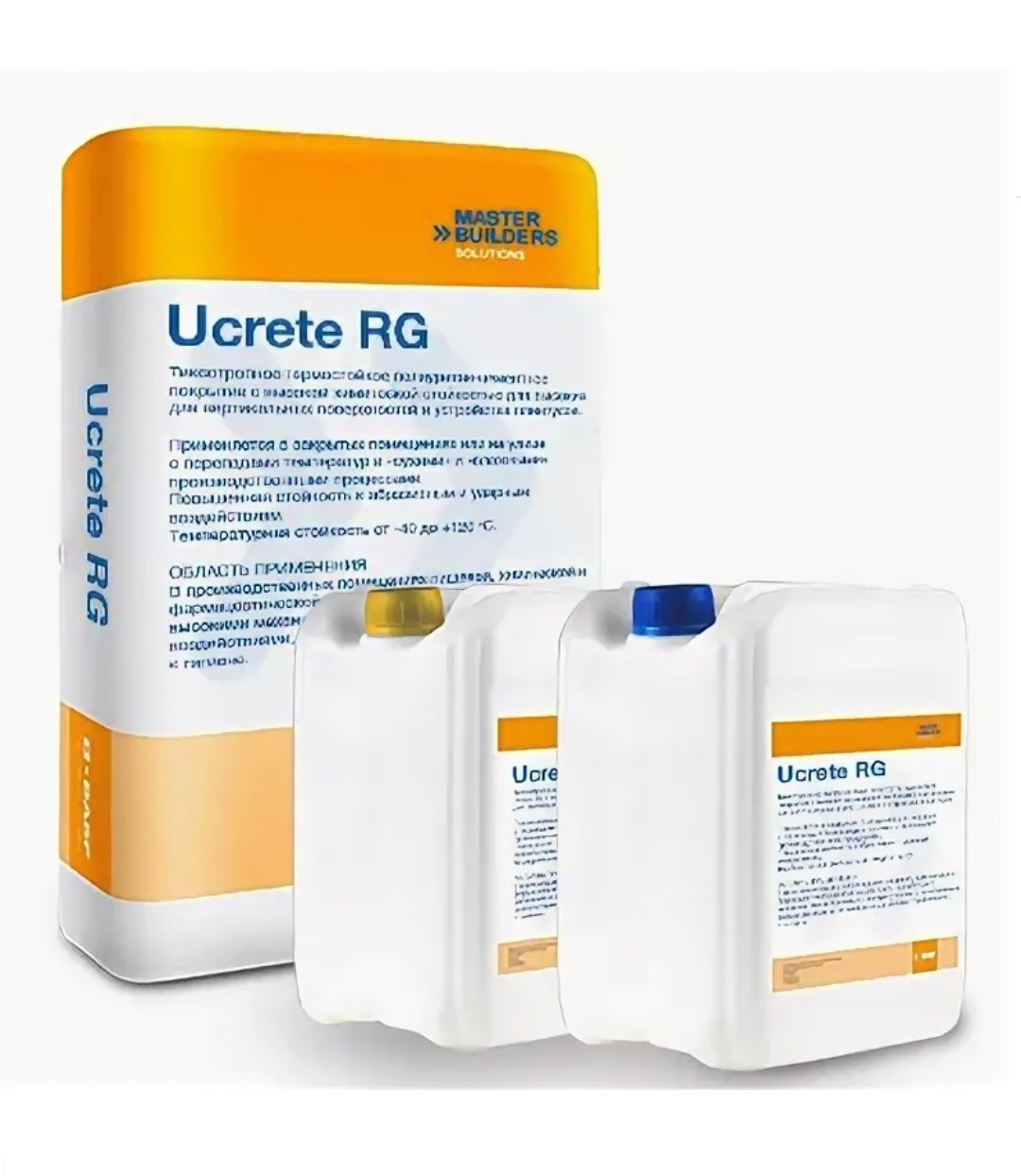 Ucrete Primer RG PT 2 - фото 1 - id-p94143115