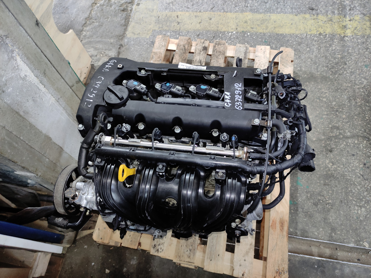Двигатель G4KA Hyundai \ Kia 2.0 л 140 л/с - фото 3 - id-p94144615