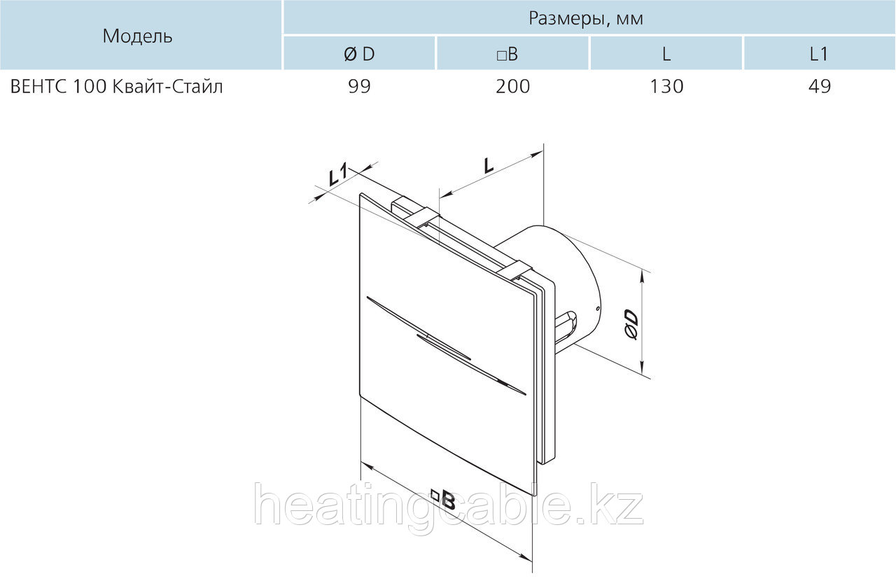 Вытяжной вентилятор ВЕНТС 100 КВАЙТ СТАЙЛ - фото 3 - id-p94153089
