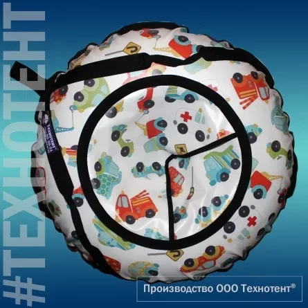 Тюбинг (ватрушка) Машинки Ø100см