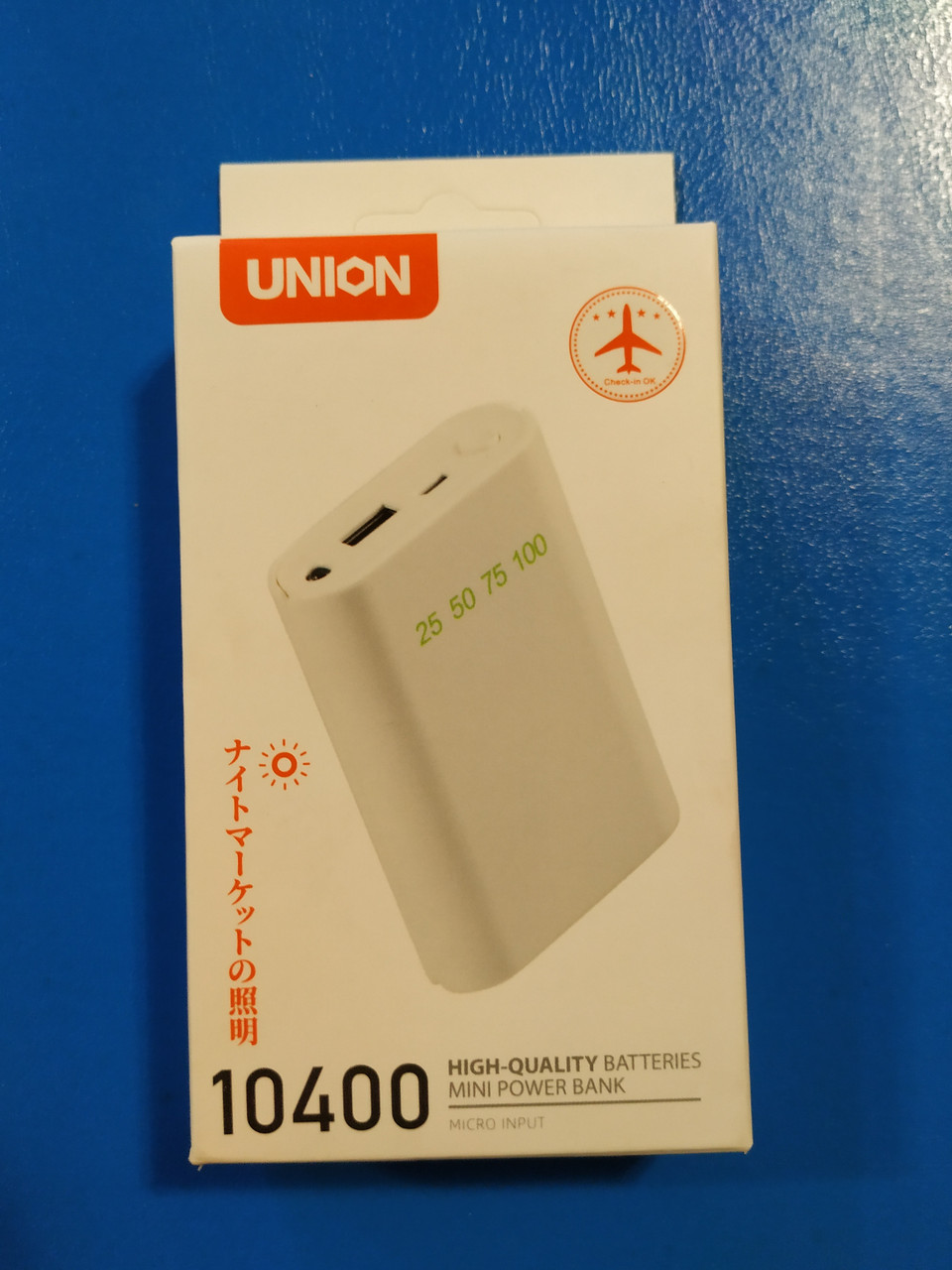 Power Bank портативное зарядное устройство