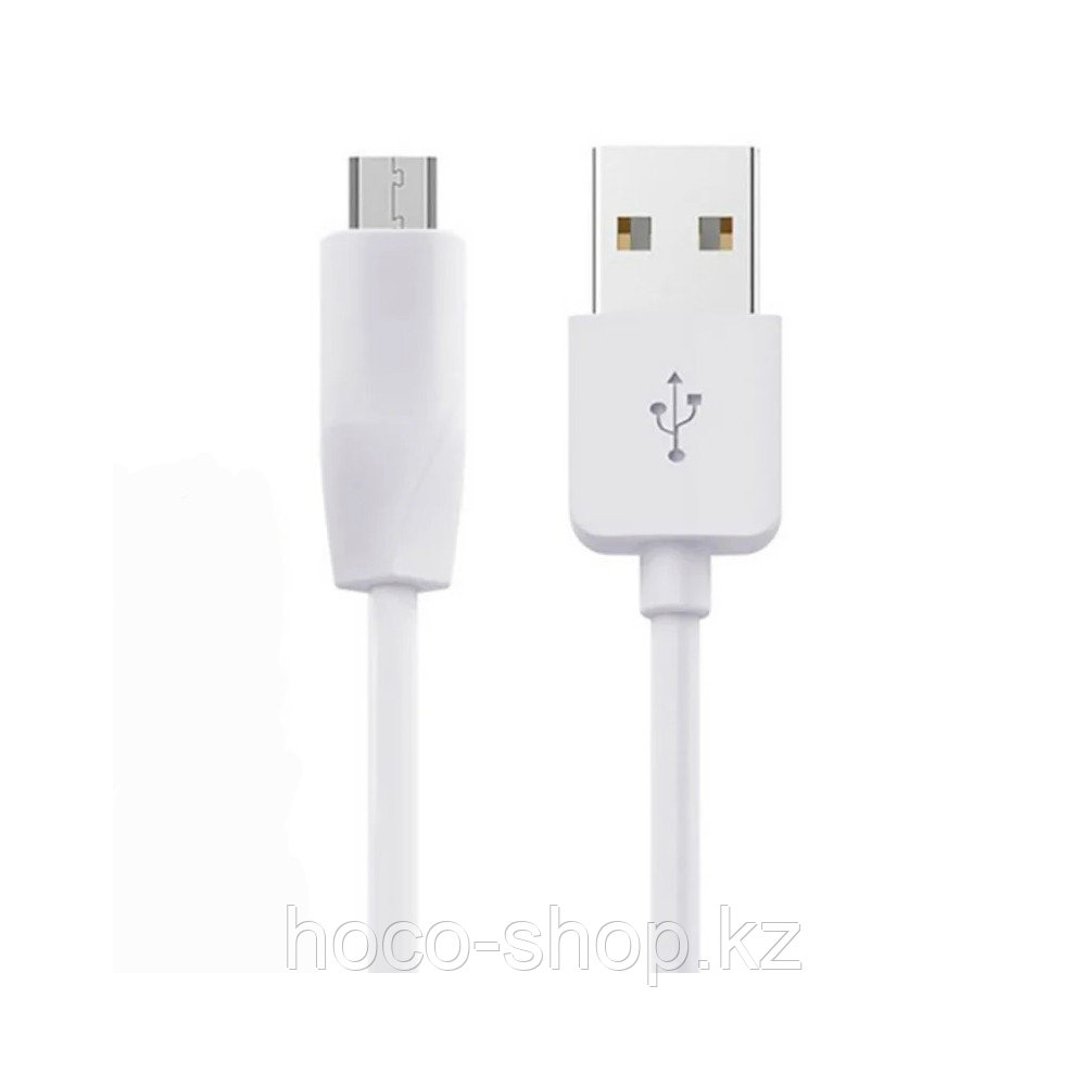 Кабель для зарядки телефона USB Micro Hoco X1, белый