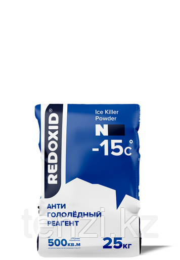 Ice Killer  Powder N