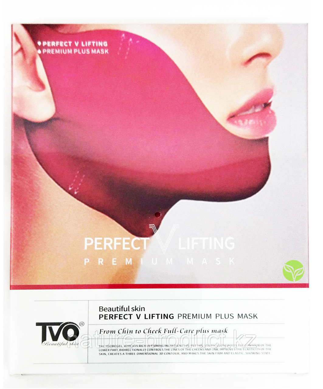 Лифтинговая подтягивающая маска бандаж для коррекции овала лица, Firm V lifting TVO 5 шт. 034 - фото 1 - id-p94166515