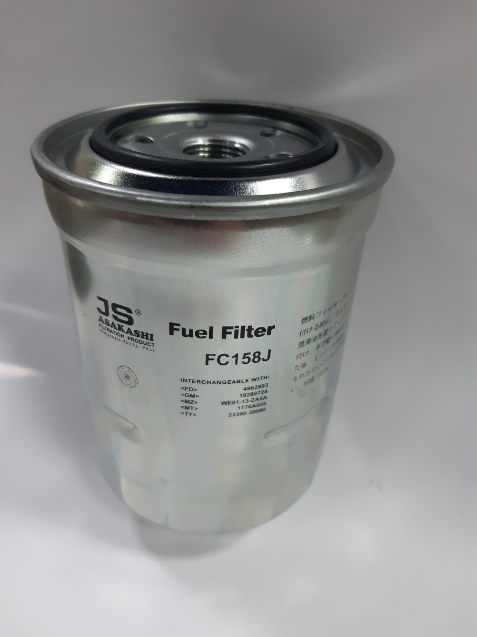 Топливный фильтр FC158J