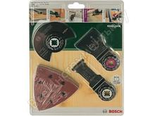 Набор инструментов Bosch 2609256977