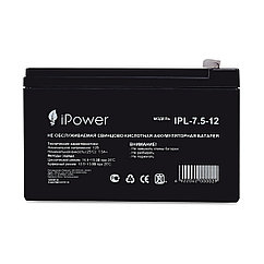Батарея, IPower, IPL7.5-12, Свинцово-кислотная 12В 7.5 Ач, Размер в мм.: 95*151*65