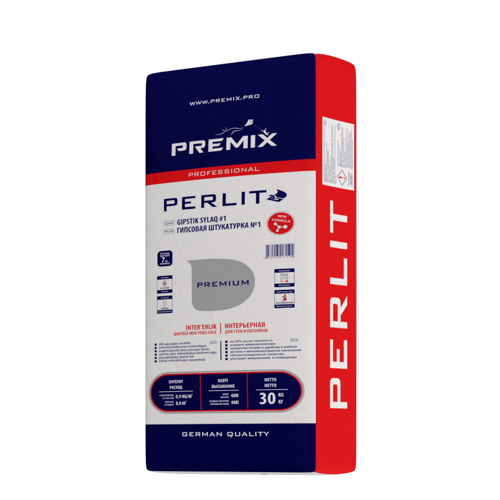 Perlit-Выравнивающая гипсовая штукатурка - фото 1 - id-p94182300