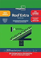 Трехслойная мембрана Roof Extra для теплой крыши под металлочерепицу