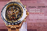 Часы мужские механические скелетон с автозаводом Winner GMT886-1, фото 5