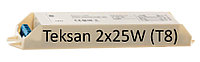 Дроссель электронный Teksan 2х25 Вт, 1х25 Вт