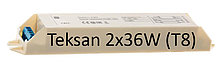 Дроссель электронный Teksan 2х36 Вт, 1х36 Вт