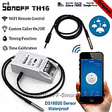 Sonoff TH16 умное Wi-Fi реле с датчиком температуры -55°C + 125°C, фото 10