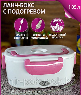 Ересек есектер төрт тағандап тұрады Жалаңаш аспаздар ru