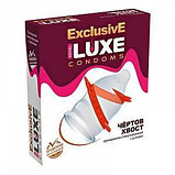 Презервативы Luxe Exclusive в ассортименте, фото 4