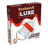 Презервативы Luxe Exclusive в ассортименте, фото 5