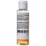 Масло для массажа Yovee by Toyfa «Чувственный массаж» с ароматом ванили, 50 мл, фото 3