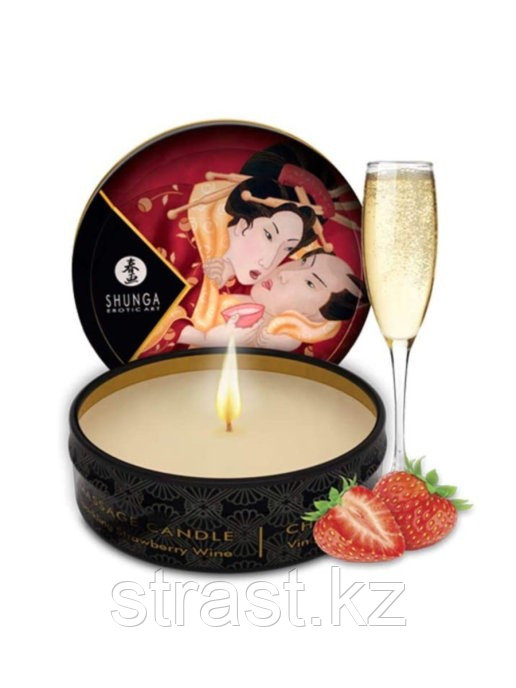 Массажное аромамасло свеча SHUNGA Sparkling Strawberry Wine (Клубничное вино) 30 мл - фото 2 - id-p80573058