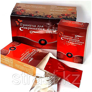 Орыс порно актрисасы Влада Затягалова порно видео