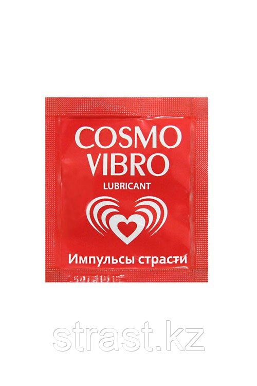 Лубрикант стимулирующий COSMO VIBRO, пакет-саше 3 гр
