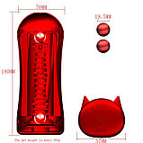 Мастурбатор красный (wireless remote control), фото 3