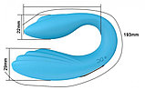Вибратор для двоих U HOT U-Shaped Silicone Vibrator, фото 3