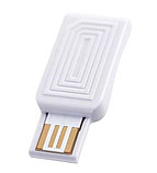 Белый USB Bluetooth адаптер Lovense - 2 см, фото 3