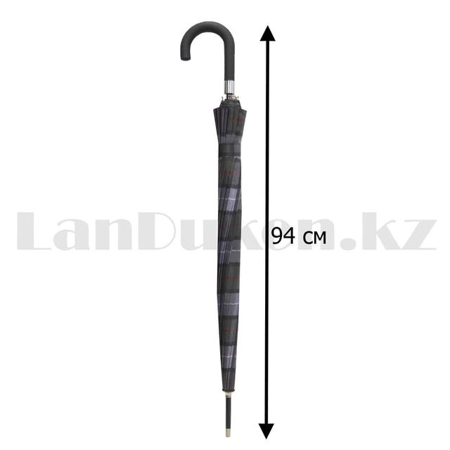Зонт трость мужской полуавтомат Zont trost' muzhskoj poluavtomat