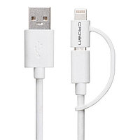 Кабель Crown USB - microUSB/Lightning CMCA-UL-405 white